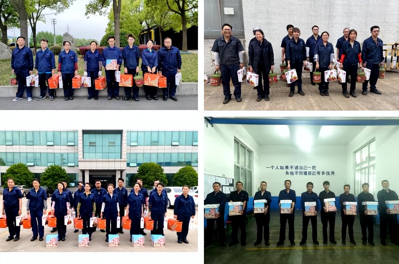 五一劳动节工人慰问品,欢庆五一公司