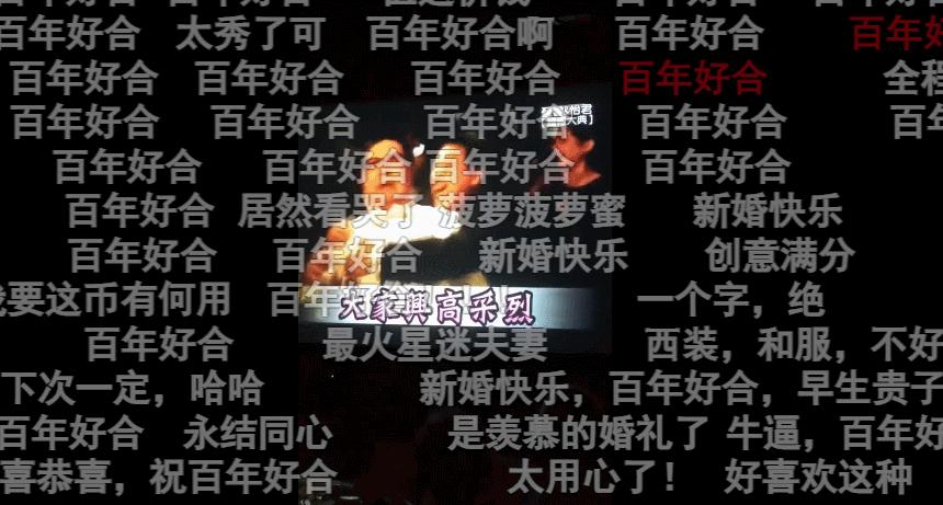 周星驰谢谢你啊图片,周星驰谢谢你啊