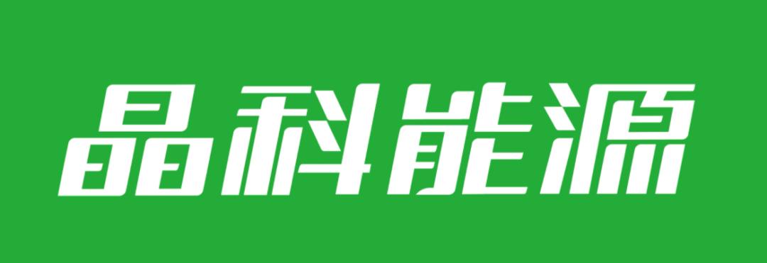 2022品牌价值排行榜区域品牌,2022十大家具品牌