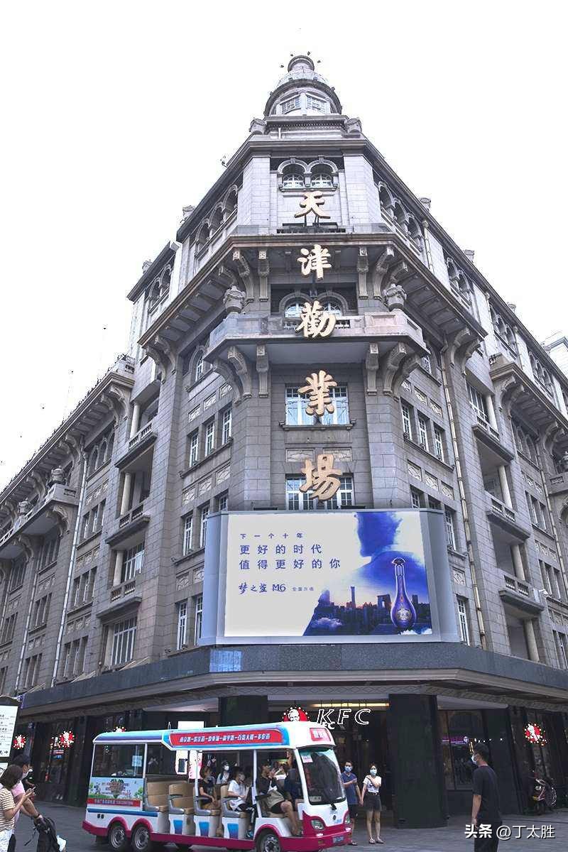 微信零钱冻结了法院执行怎么回事,微信资金被法院冻结了是什么原因