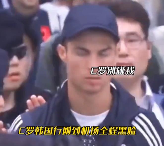 韩国葡萄牙黑哨恩怨,葡萄牙韩国黑哨全过程