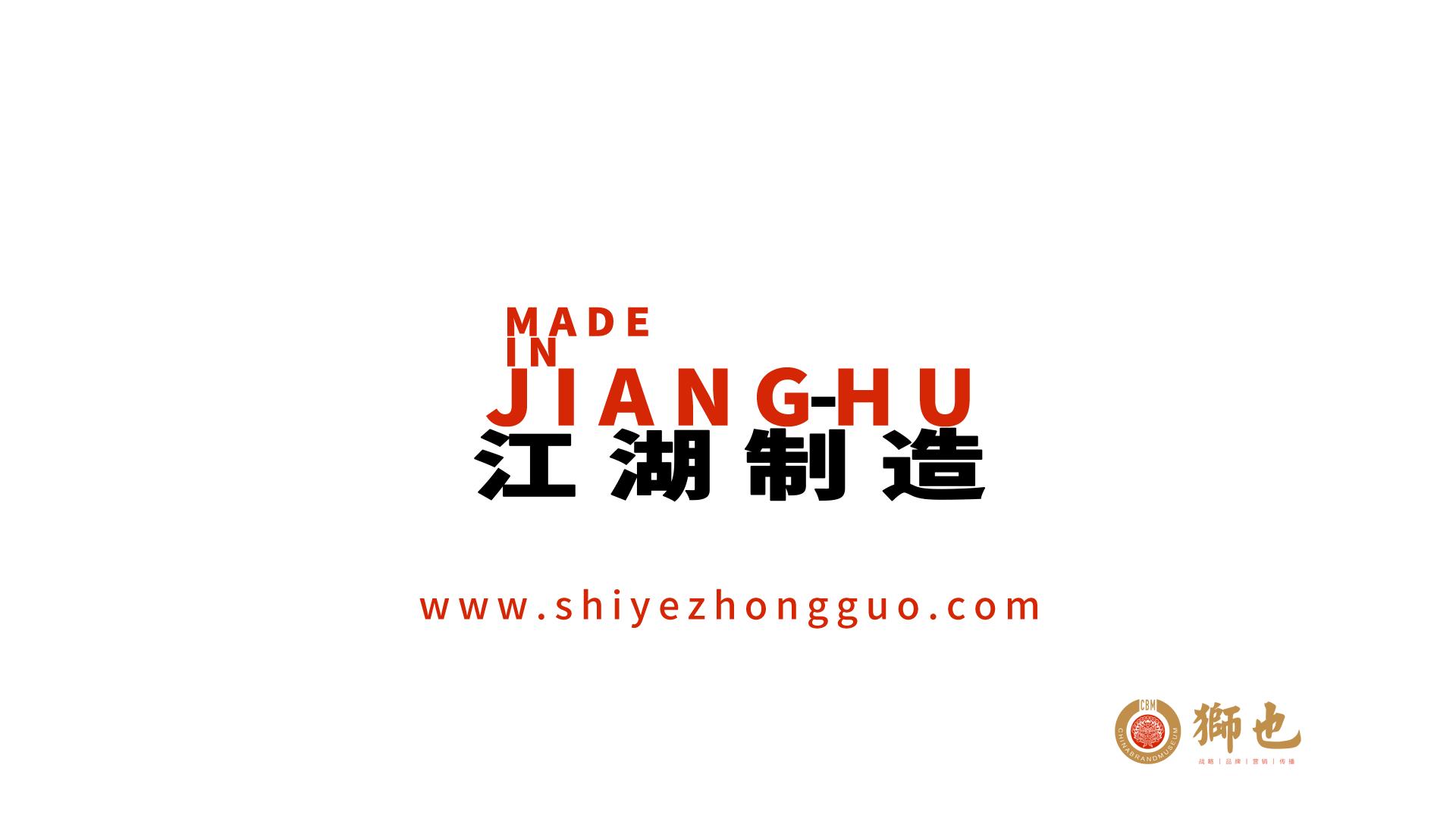 吕梁品牌策划市场价,吕梁全案品牌策划