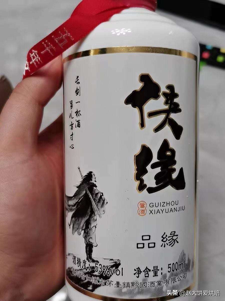 十大口碑最好纯粮酒,鉴别最好的纯粮酒