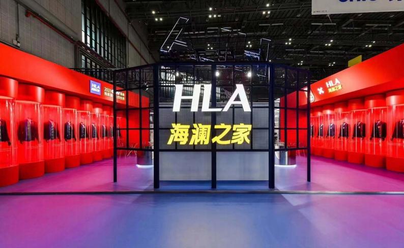 2018海澜之家业绩,海澜之家2023营收报告