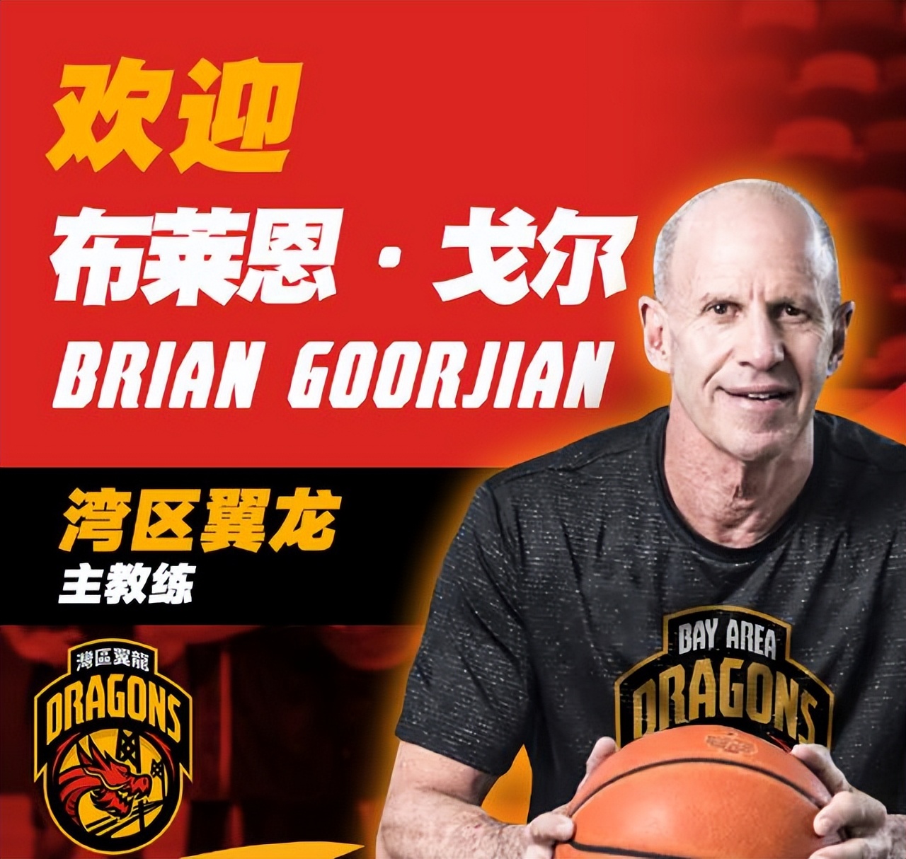 最高年薪1000万!香港球队发掘人才太狠,辽宁功勋老将成潜在对象