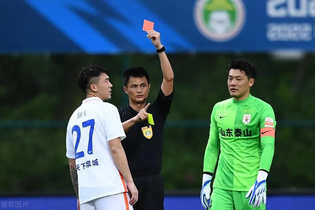 足球18年十张另类红牌,功夫足球16比1