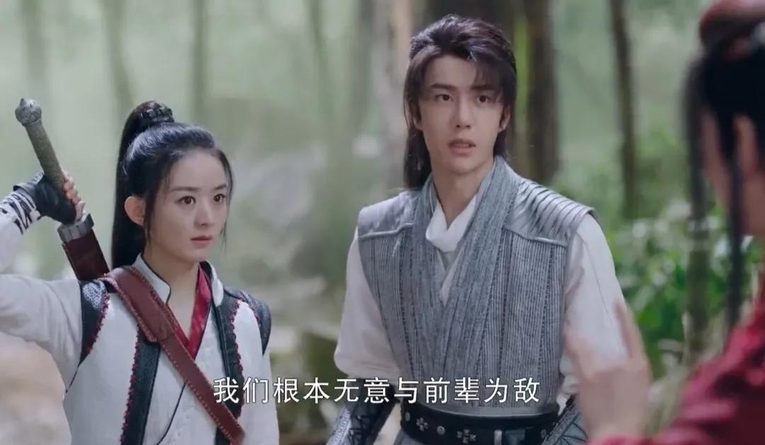 二刷《有翡》鲜衣怒马刀出鞘，抢个王爷当相公?赵丽颖