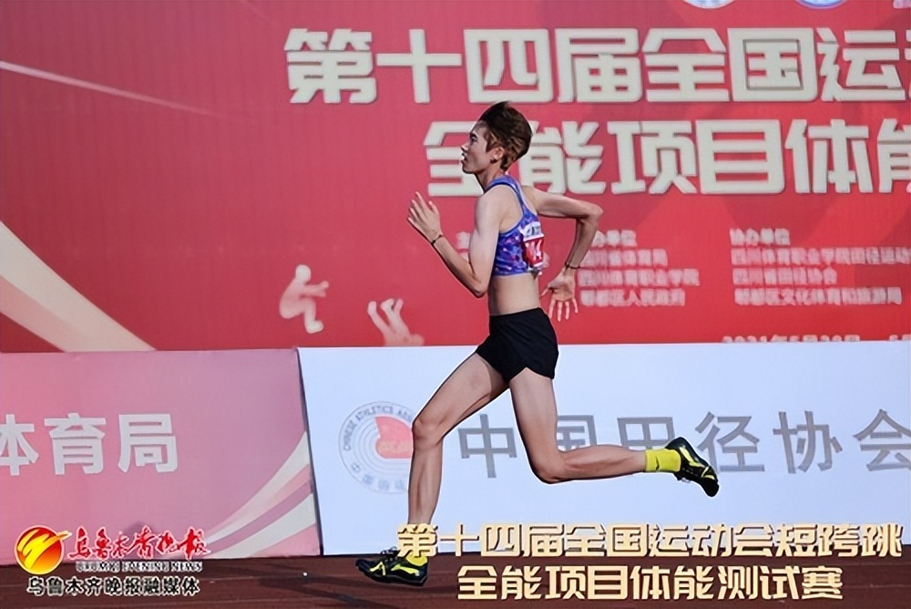 1.84米、全国金牌！*疆新**姑娘跳出人生首金