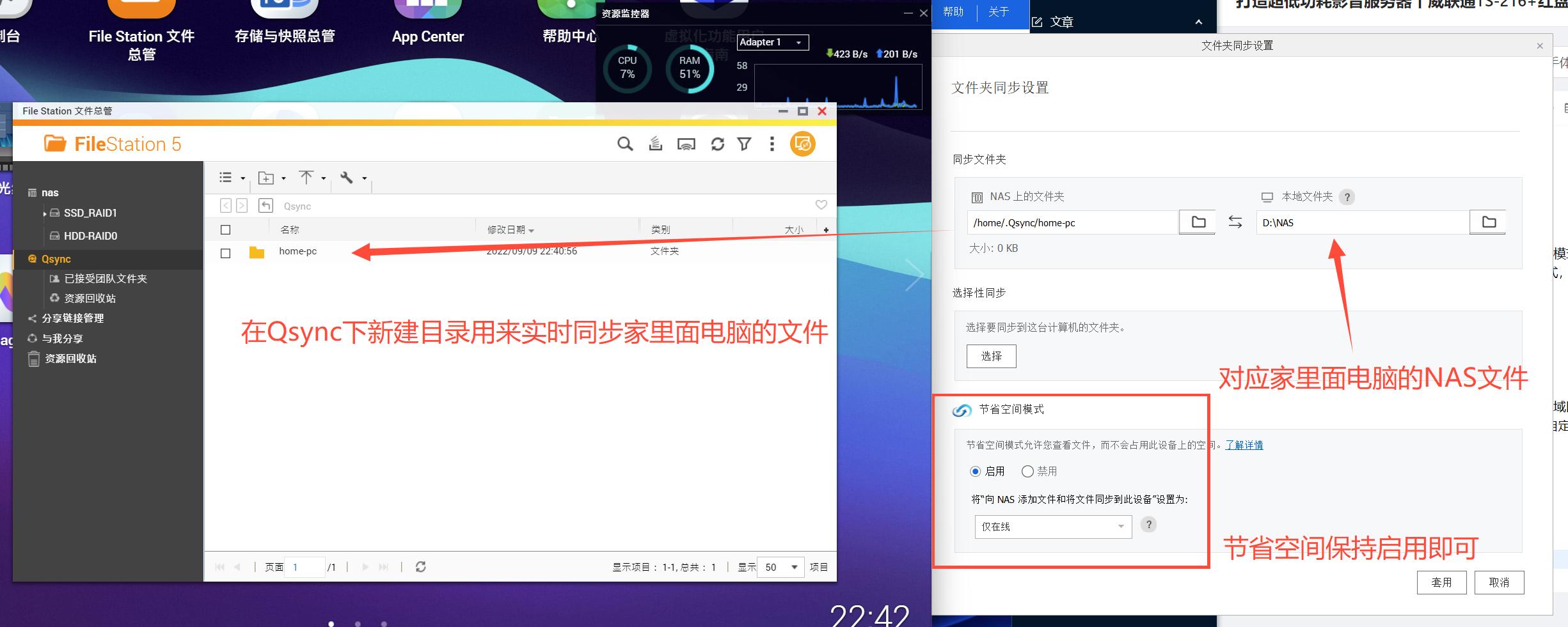 qnap濞佽仈閫歯asts-ts216,qnap濞佽仈閫歯asts-216