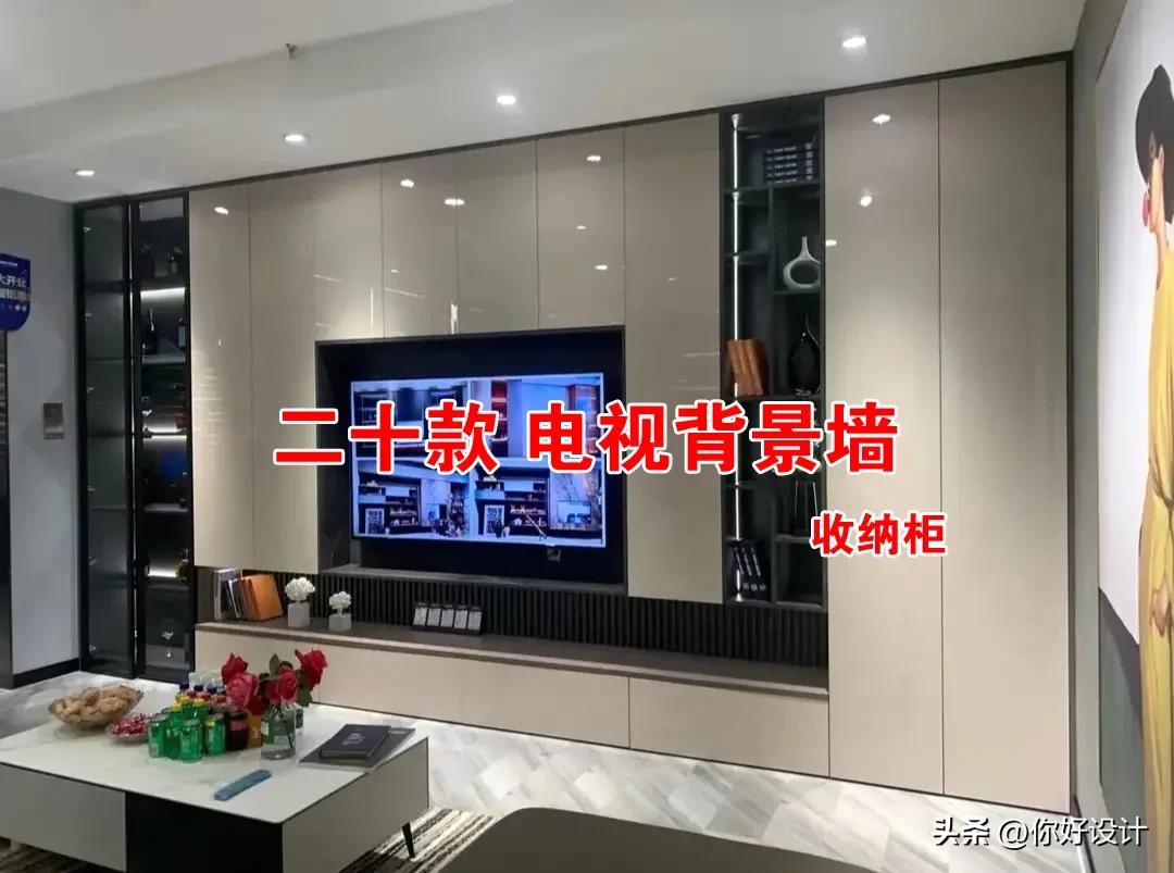 二十款电视背景墙,二十款电视背景墙隐形门