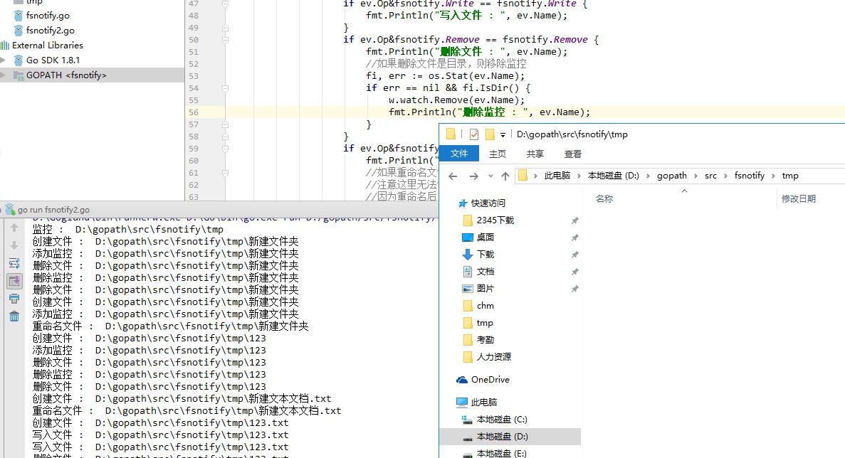 golang鎬庝箞瀵煎叆fsnotify,golang鐩戣鏂囦欢鍙樺寲
