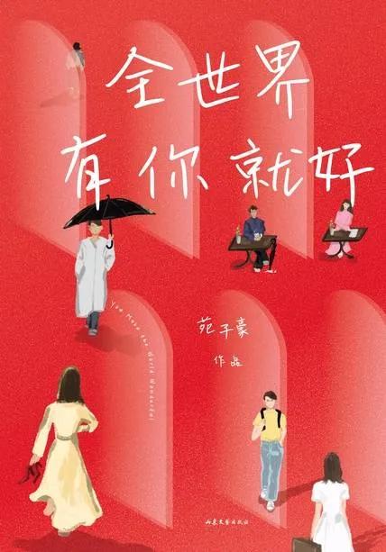 2022年看书23本记录（目标100本）