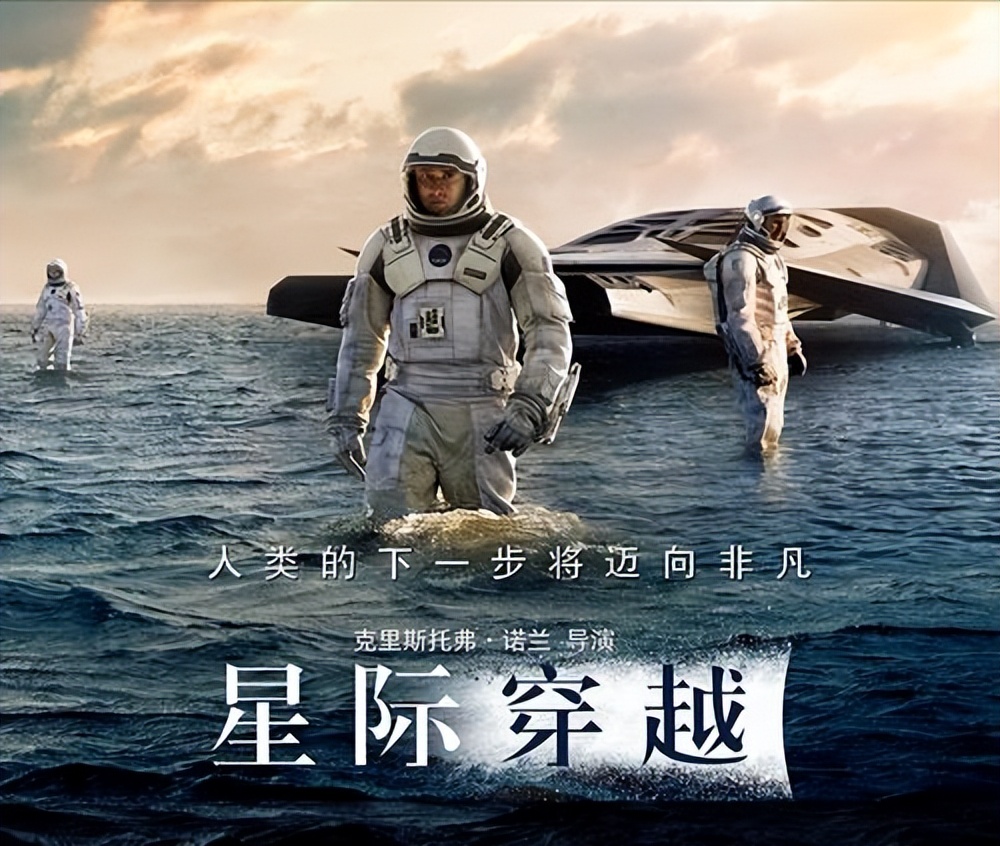 胡锡进谈中国和美国,流浪地球2与其他科幻分析