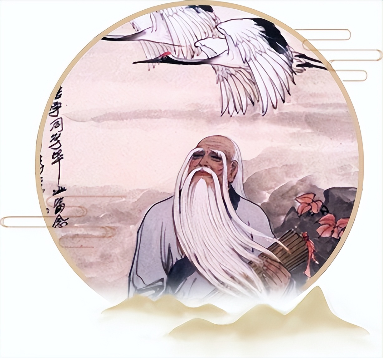 诸子百家易中天完整版,诸子百家有哪些家