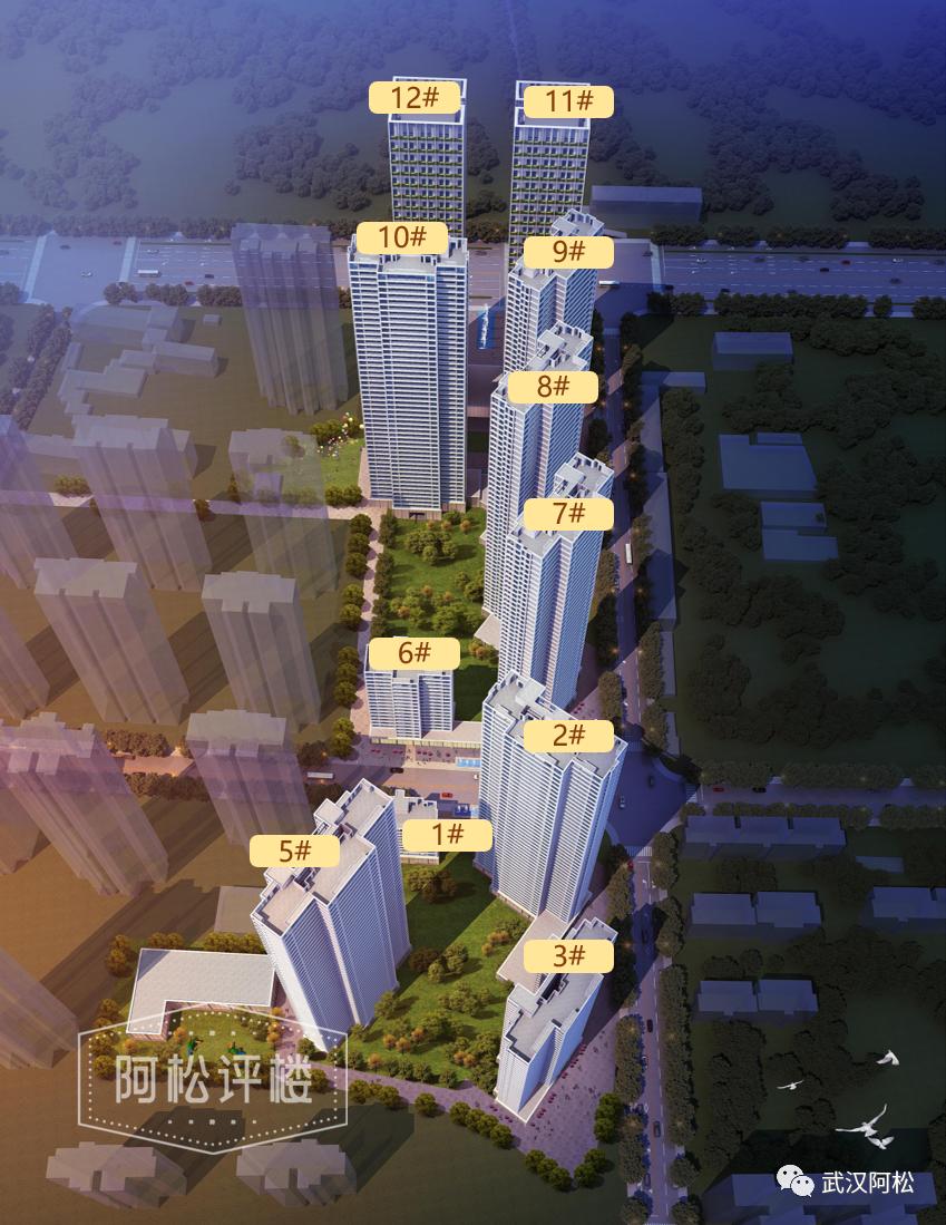 三环内最后的价格洼地,三环内降价楼盘