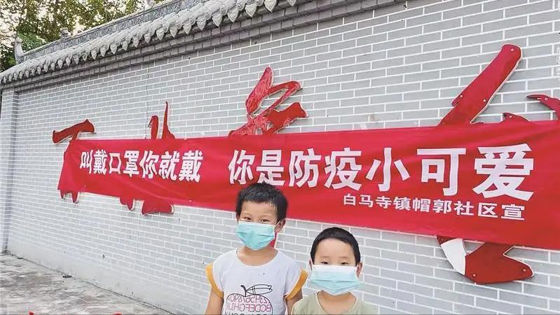 各地防控疫情的标语,全国各地疫情防控标语图