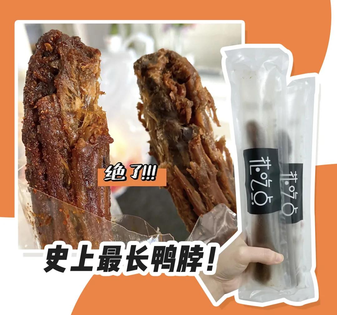 15块钱以下好吃的零食,十五种最好吃的小零食