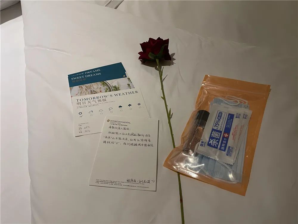 三岔湖环球融创天堂洲际酒店游玩,三岔湖环球融创天堂洲际酒店预订