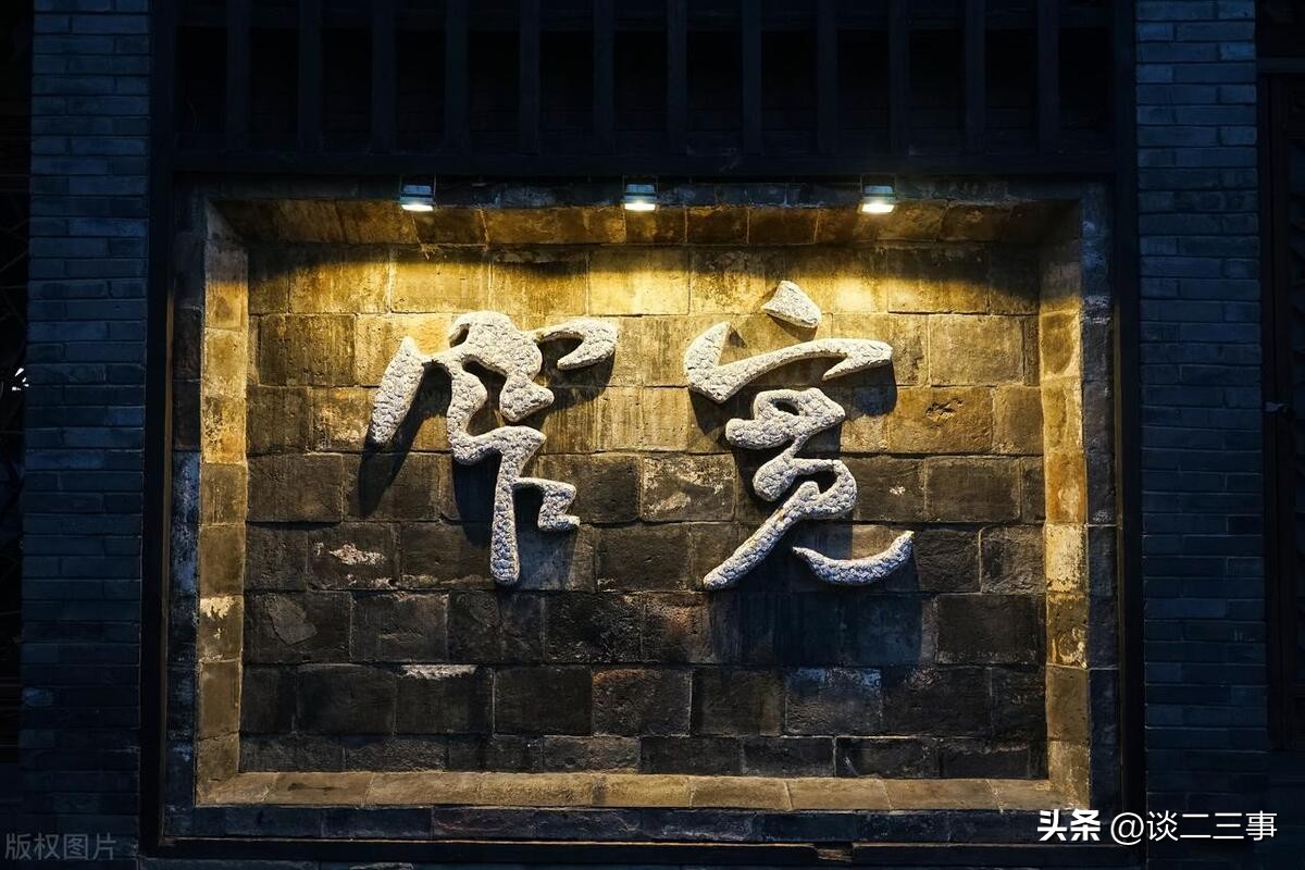 成都带孩子必去十大景点,成都金堂十大旅游景点