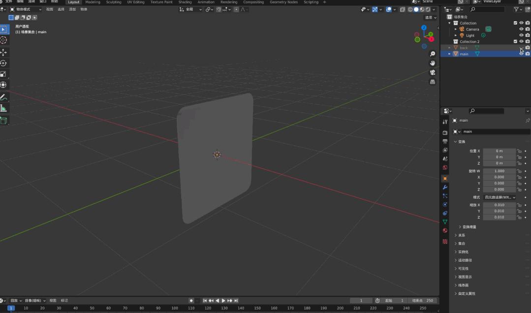 数字藏品未来应用,3d数字藏品用什么工具设计