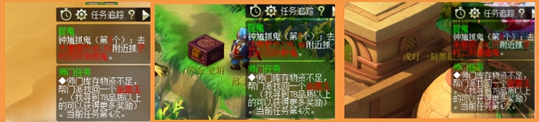 梦幻西游手游老司机攻略,老撕鸡梦幻西游