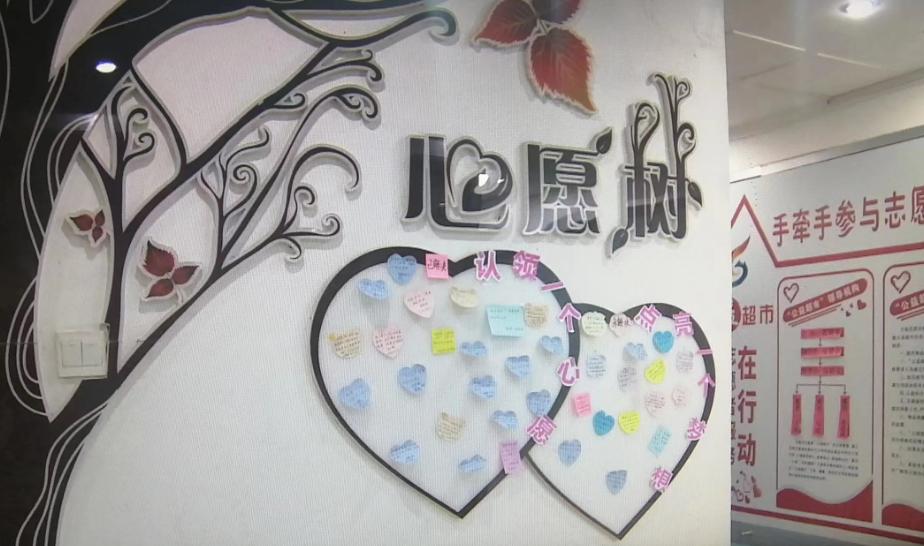 贺兰县居安社区“心愿树”解居民难题算好民生“满意账”