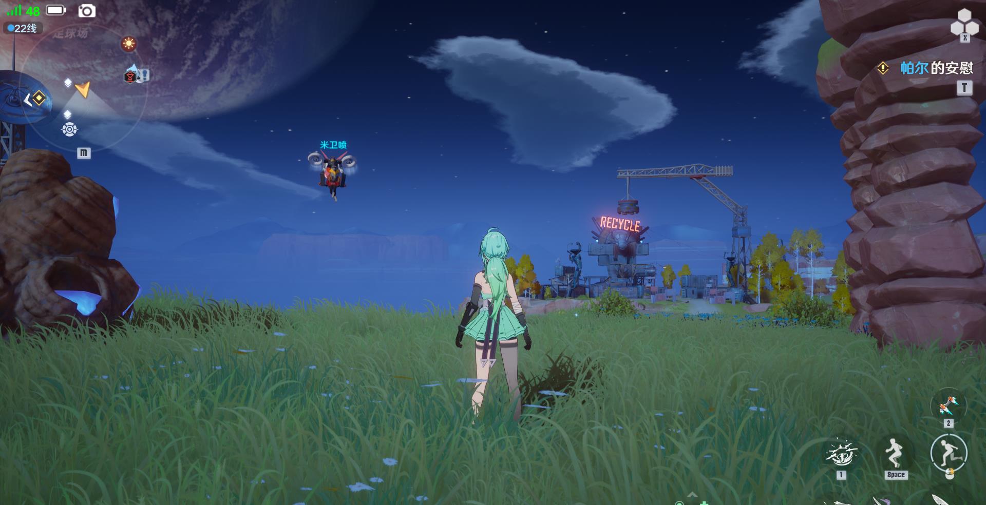 幻塔这个游戏在业内的评价,幻塔有什么游戏亮点