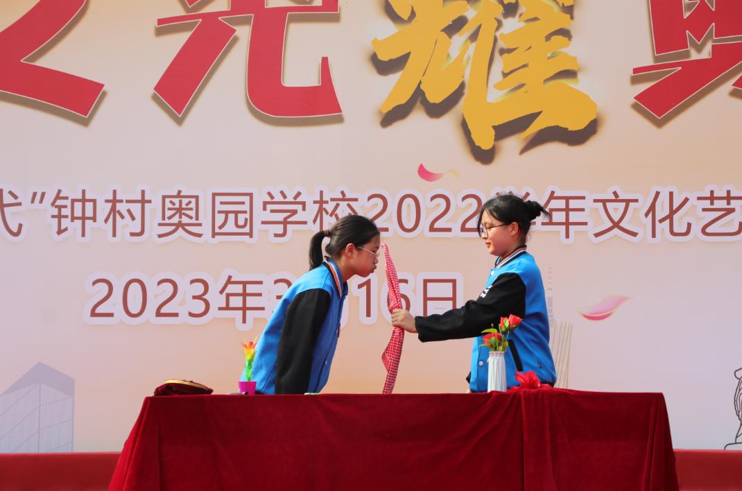 番禺文艺晚会,番禺艺术嘉年华