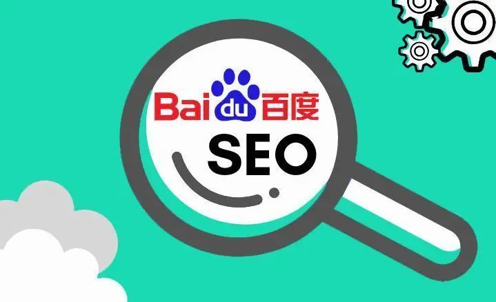 seo优化的关键点分析,seo优化方案与单页面优化