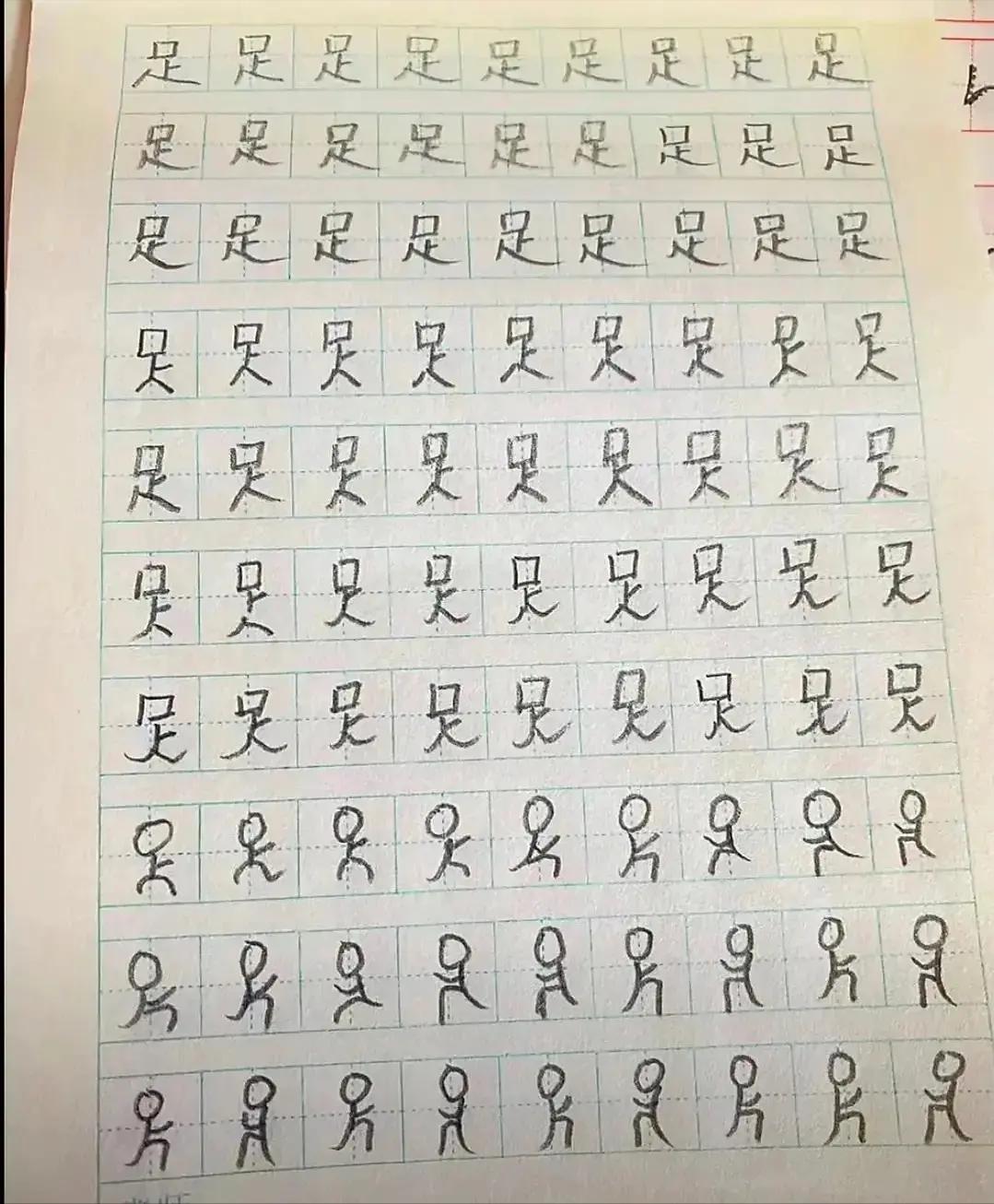 少林功夫足球周星驰搞笑段,周星驰功夫一点都不好看