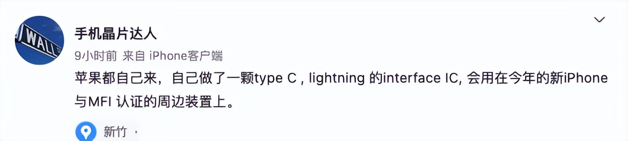 mate50接口,mate50鼎桥版