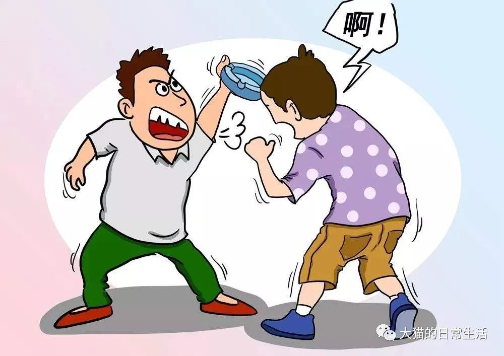 天下纷争小说,天下纷争游戏