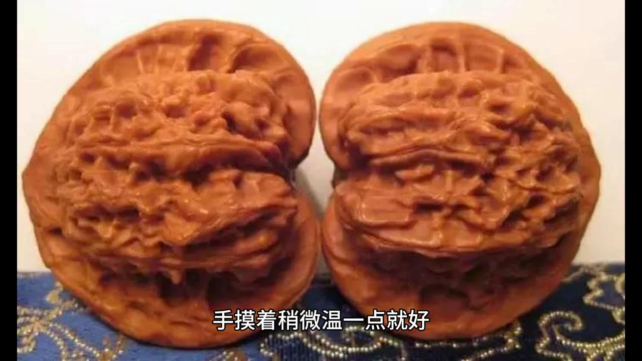 核桃的清洗方法,新文玩核桃清洗方法