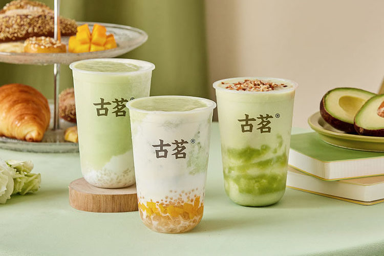 古茗奶茶加盟费及加盟价格表图片,古茗奶茶加盟开店一共投资多少钱