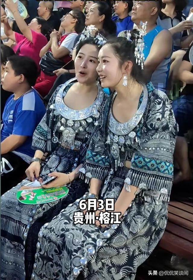 中国足协对村超官方声明,足协对村超最新官方消息