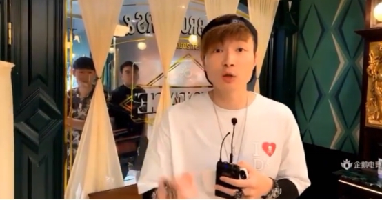 帝师：“最强风水师”，直播间扇员工耳光，连王思聪都看他直播？