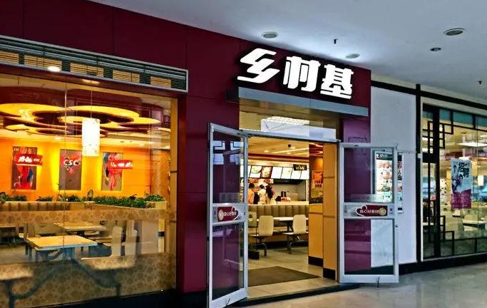 中式快餐第一股,中式快餐餐饮业现状与前景