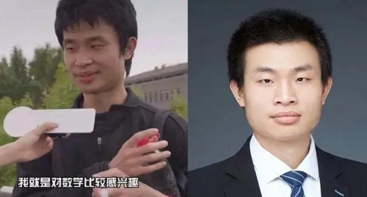 北大学生“家庭背景”大调查！结果出奇地一致，几乎没有三无家庭