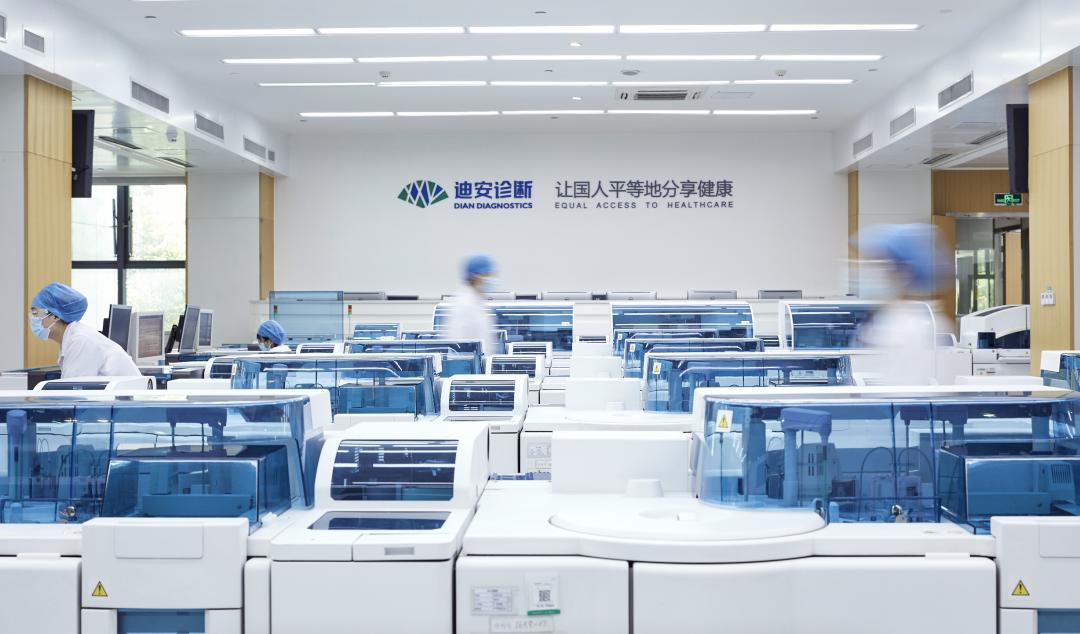 鍖婚櫌鍚堜綔杩畨璇婃柇,鎴戞槸鏉板嚭闆囦富