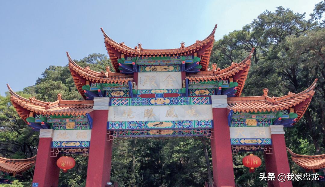 昆明金殿中国现存最大的纯铜建筑,金殿是中国最大的铜殿吗