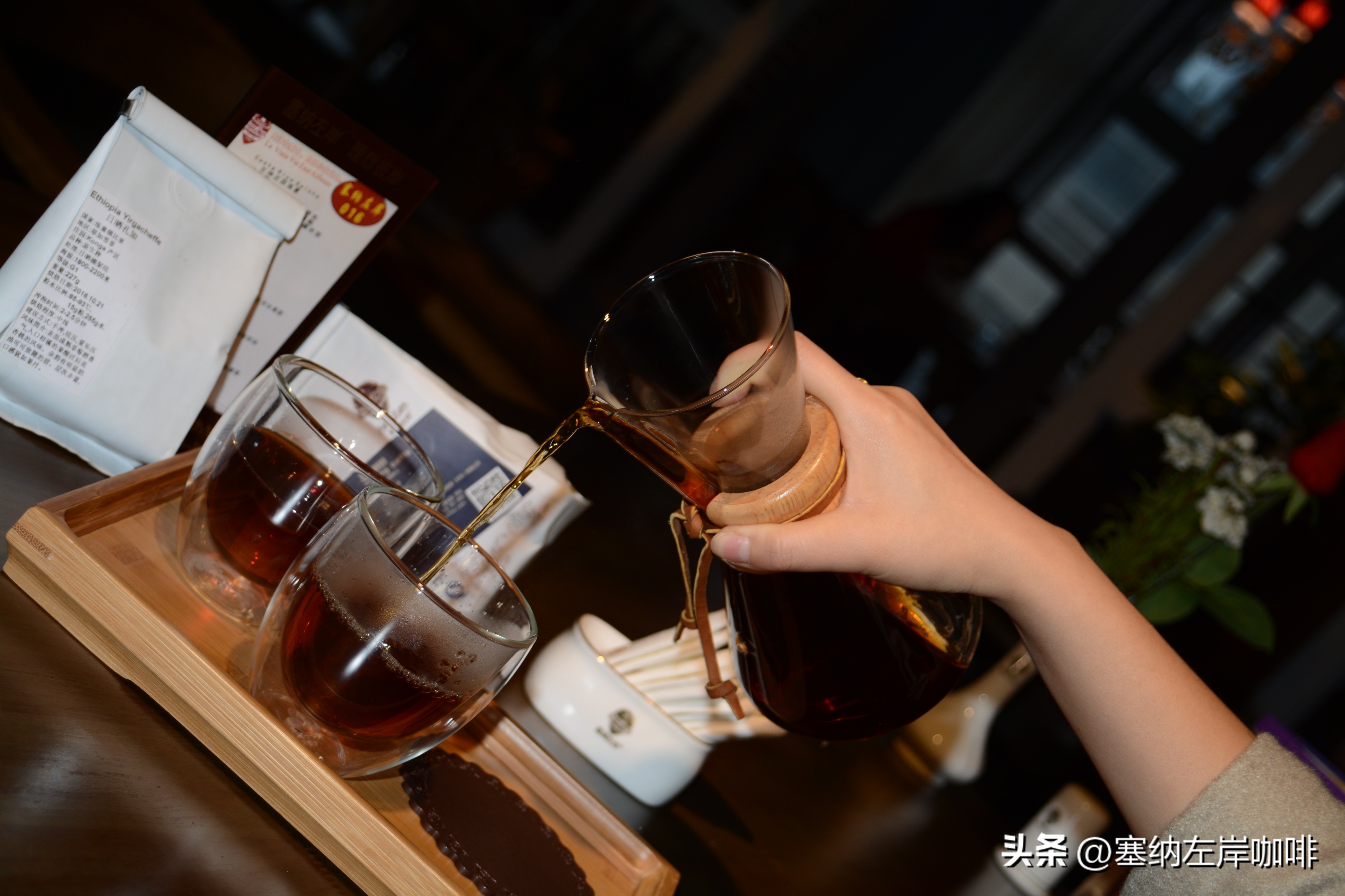 精品咖啡和优质咖啡的区别,精品咖啡和传统咖啡的区别