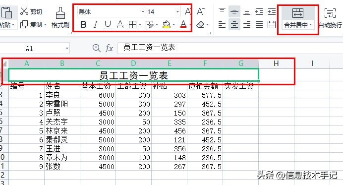 河南省2022年学业水平考试,2022年河南高中学业水平测试试卷