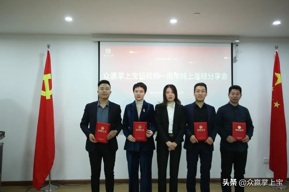 岁月不居今日头条,岁月不居天道酬勤啥意思