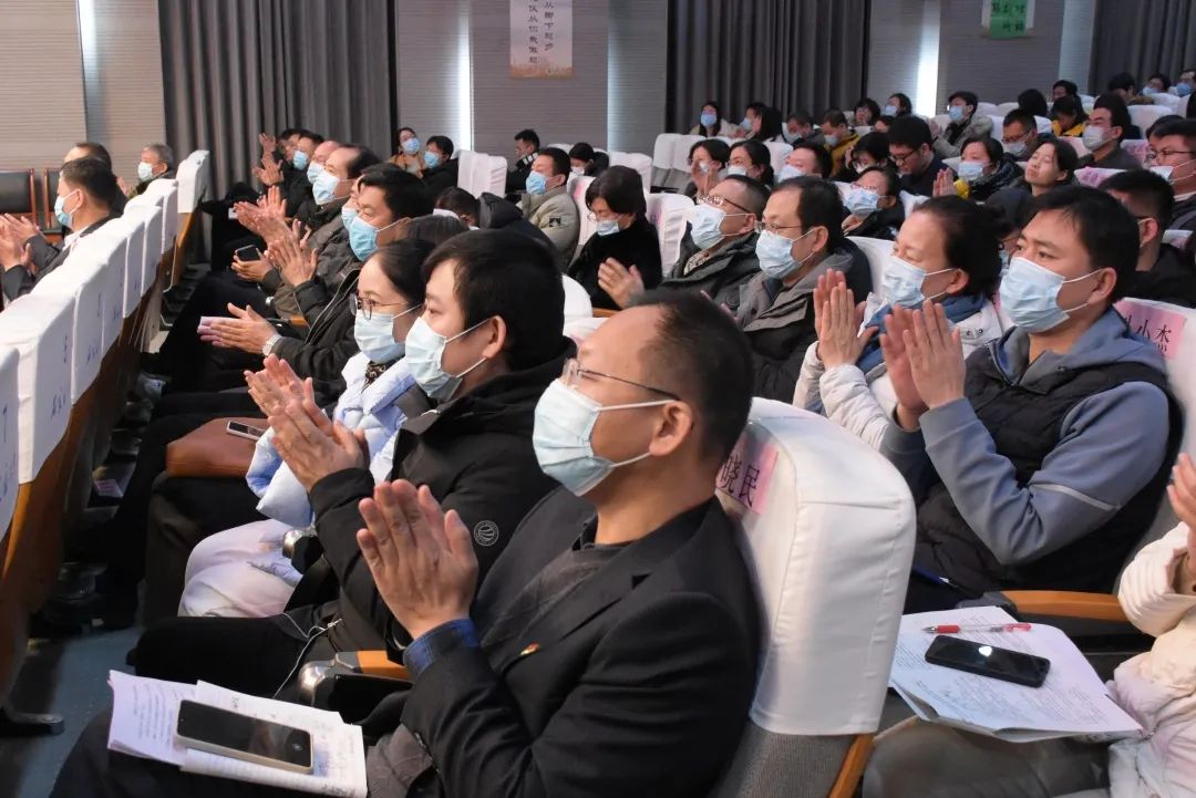 踔厉奋发笃行不怠|石家庄二中第十二届第二次教代会胜利召开