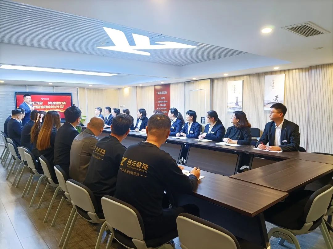 远元集团新店项目,2023远元集团湖南分公司