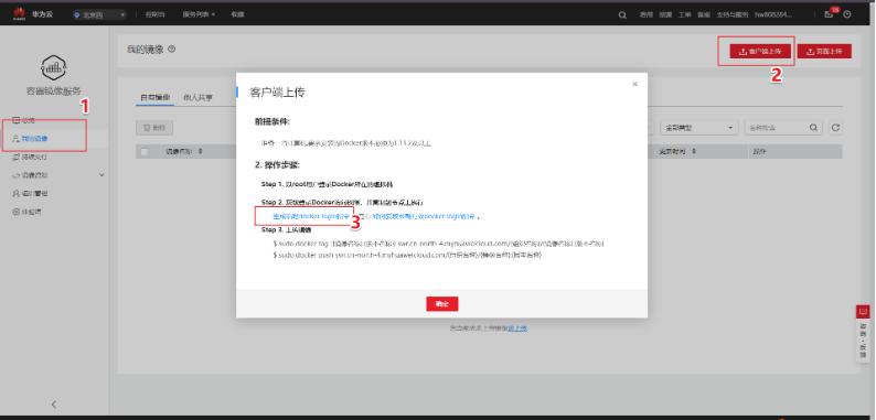 科普讲解人脸识别算法,人脸识别算法主要用于哪些领域