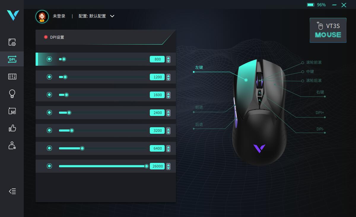闆锋煆vt3s4k鎬庝箞閰嶅,闆锋煆vt3s閰嶅鎴愬姛鍚庢病鍙嶅簲