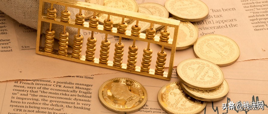 熟人刷我信用卡报案可以撤销吗,熟人刷了信用卡不还怎么办