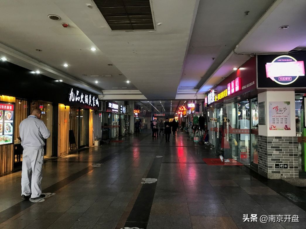 南京网红店最多的商场,2018年南京网红商场开业