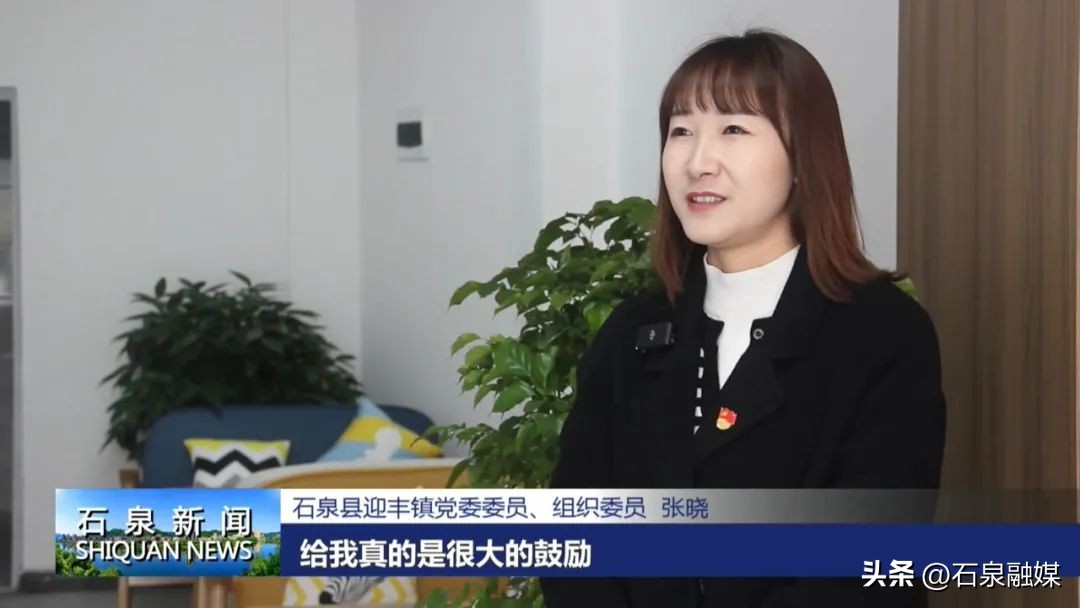 榜样的力量樊晨事迹,榜样的力量白衣天使